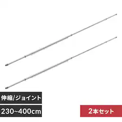 y2{Zbgz  XeX \ Lk/WCg nK[| 4m SU-400CH