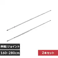   XeX \ Lk/WCg Xg[g+nK[| 2.8m SU-280C SU-280CH