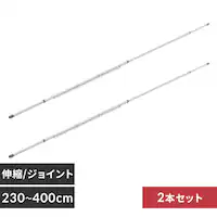 y2{Zbgz  A~ \ Lk/WCg nK[| 4m AL-400CH