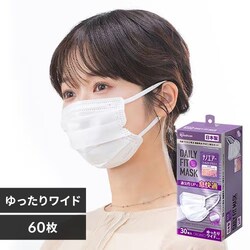 ��30��OFF��y60���z  DAILY FIT MASK (���S��6mm) �}�X�N �ӂ����C�h�T�C�Y �i�m�G�A�[�t�B���^�[�v���X 30�����~2