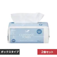 y140zNWO^I BOX^Cv TSC-70B