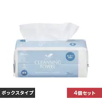 �y280���z�N�����W���O�^�I�� BOX�^�C�v TSC-70B