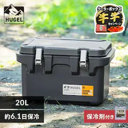 �y���ቷ�ۗ�ܕt���z�N�[���[�{�b�N�X HUGEL 20L ��6.1���ۗ� 6�ʐ^��f�M�p�l�� �^��f�M ��e�� VITC-20 �`���R�|���O���[�@