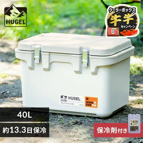 �y���ቷ�ۗ�ܕt���z�N�[���[�{�b�N�X HUGEL 40L ��13.3���ۗ� 6�ʐ^��f�M�p�l�� �^��f�M VITC-40 �z���C�g�A�b�V��_0
