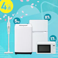 ƓdZbg 4_ ①87L @5kg P@\W17L |@ zCg ݒu