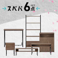 �y�V�����Ƌ�6�_�Z�b�g�z �Z���^�[�e�[�u�� �y�[���X�g�b�J�[ �f�X�N AV�{�[�h �X�������b�N �T�C�h�e�[�u�� �E�H�[���i�b�g/�u���b�N