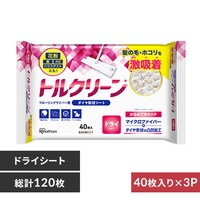 �y3�Z�b�g�z�t���[�����O�V�[�g �g���N���[�� �h���C40�� DN-FD401P 