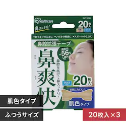 y60z @oge[v F 20~3 BKT-20H
