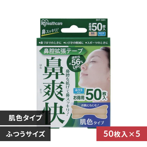 �ǉ����i�T���l�C��