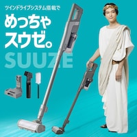 yobe[Zbgz SUUZE |@ R[hX TCN bvt uŏ[d SCD-210P-g O[