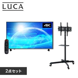 tfBXvC 50C` LUCA ILD-B50UHDS-B + fBXvCX^hZbg