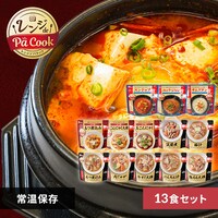ylߍ킹Zbgzy Wde Pa Cook SRv[gZbg13H