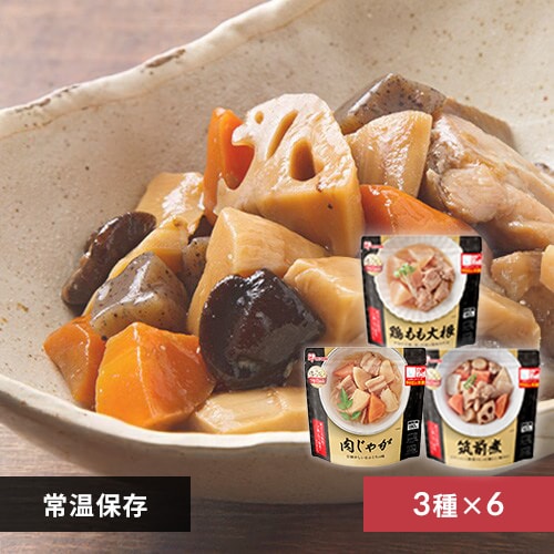 【詰め合わせセット】お惣菜 レンジde Pa Cook 筑前+鶏大根+肉じゃが(×6食)_0