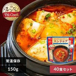 �y40�H�Z�b�g�z���y�� �����Wde Pa Cook �X���h�D�u 150g