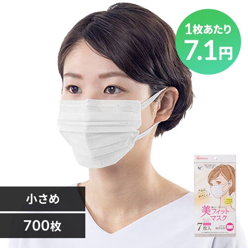 y700z tBbg J[}XN  ߃TCY 7~100 zCg_0