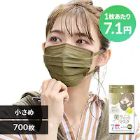 16OFFy700z tBbg J[}XN  ߃TCY 7~100 I[uJ[L