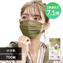 y700z tBbg J[}XN  ߃TCY 7~100 I[uJ[L