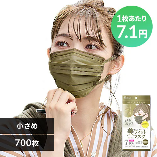 y700z tBbg J[}XN  ߃TCY 7~100 I[uJ[L_0