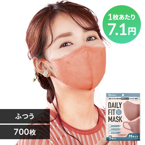 y700z DAILY FIT MASK J[}XN ӂTCY 5~140 sN_0