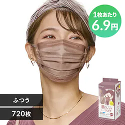 y720z tBbg J[}XN ӂTCY 30~24 [YO[