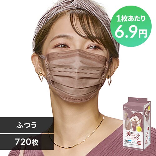 y720z tBbg J[}XN ӂTCY 30~24 [YO[_0