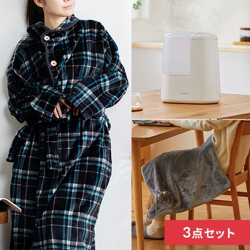 \あったか 寒さ対策 3点/ 加湿器 小型 加熱式 スチーム式 アロマ 電気毛布 洗える USB フランネル ブランケット 毛布 ルームウェア 着る毛布 Mサイズ