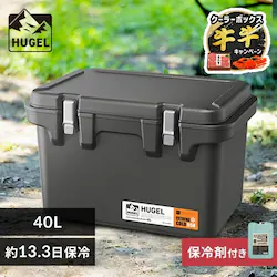 �y�}�������ۗ�ܕt���z�N�[���[�{�b�N�X HUGEL 40L ��13.3���ۗ� 6�ʐ^��f�M�p�l�� �^��f�M VITC-40 �`���R�|���O���[