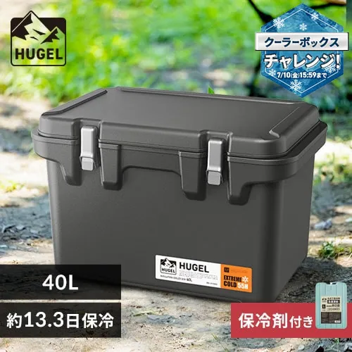 �ǉ����i�T���l�C��
