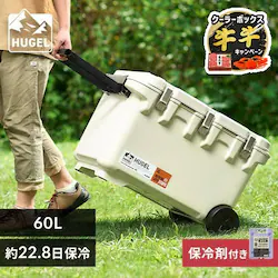 �y���ቷ�ۗ�ܕt���z�N�[���[�{�b�N�X HUGEL 60L ��22.8���ۗ� �L���X�^�[�t�� 6�ʐ^��f�M�p�l�� �^��f�M VITC-60 �z���C�g�A�b�V��