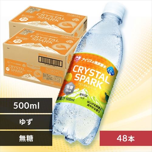 y48{zCRYSTAL SPARK NX^Xp[N 500ml 䂸_0