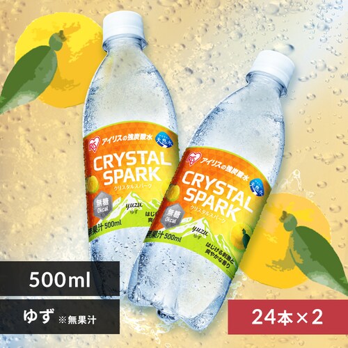 <<gݍ킹Iׂ鋭Y_>>CRYSTAL SPARK  500ml~48{ 䂸~䂸_0