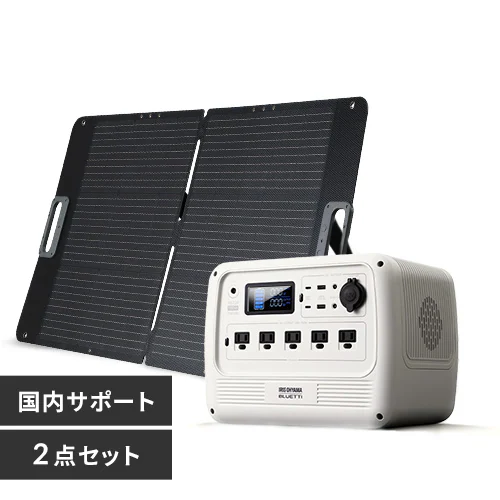 2点セット】ポータブル電源PS720AA ソーラーパネルISP-A100M セット 
