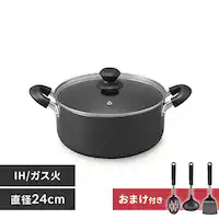 yLb`c[Zbgtz  24cm IH/KX _ChR[g DIS-P24 ubN