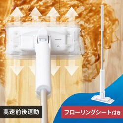 �y�t���[�����O�V�[�g60���z �d���t���A���C�p�[ �R�[�h���X �����O��U��(��1000��) 1���[�h ������ DC�v���O�[�d LED���C�g SWD-1-W