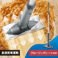 �y�t���[�����O�V�[�g60���z �d���t���A���C�p�[ �R�[�h���X �����O��U��(��1,000��) 1���[�h ������ DC�v���O�[�d LED���C�g SWD-1-H