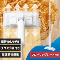 yt[OV[g60z dtACp[ R[hX OU(1,500) 2[h  USBP[u[d }CNt@Co[NX2t SWD-B-W