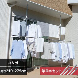 ������ �x�����_�p SVI�275NR + �������� 2.8���~4�{ �����\ SU-280C