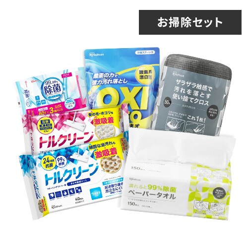 K|Zbg (@Y1500g Ay[p[^I150~3 BXNuNX50 CEFbgeBbV60~9 Dt[OV[g hC/EFbge40~3)_0