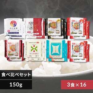 �p�b�N���� �����ău�����h�ċl�ߍ��킹�Z�b�g 150g�~48�H