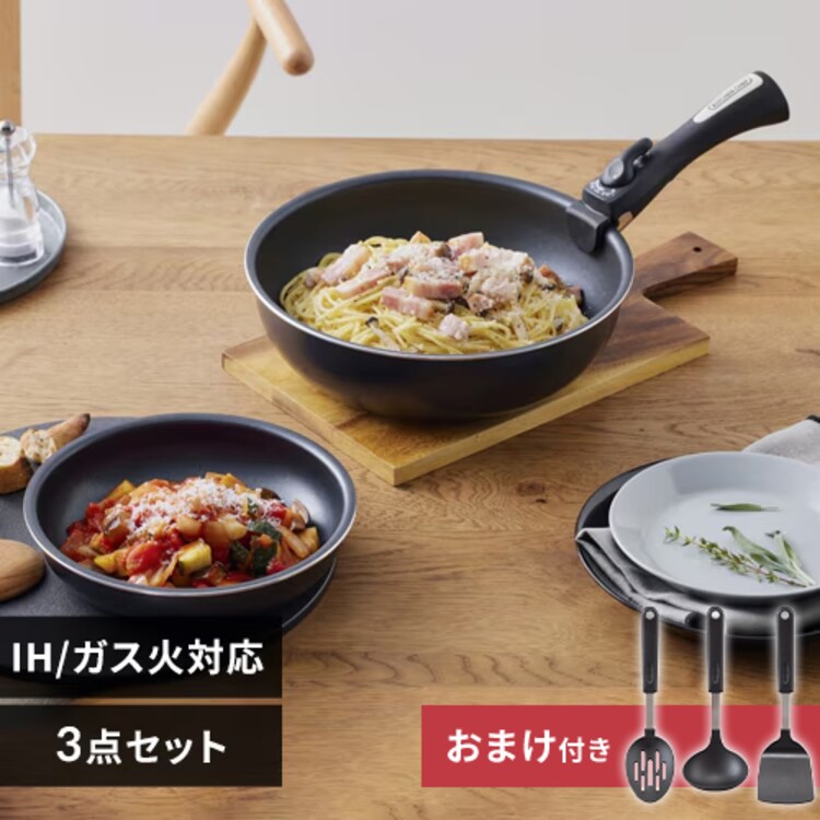 フライパン 卵焼き IH/ガス火対応 ダイヤモンドグレイス エッグパン DG-SE シルバー 14