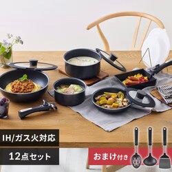 �t���C�p�� 12�_�Z�b�g IH/�K�X�ΑΉ� �_�C�������h�R�[�g�p�� NTF-SEI12 + �L�b�`���c�[��3�_�Z�b�g