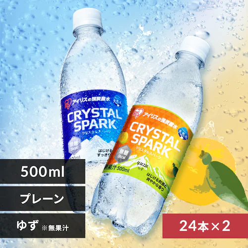 <<gݍ킹Iׂ鋭Y_>>CRYSTAL SPARK  500ml~48{  v[~䂸_0