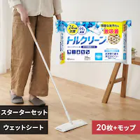 t[OV[g gN[ EFbg20+tACp[Zbg