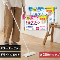 t[OV[g gN[ hC/EFbge20+tACp[Zbg