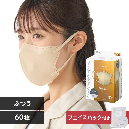 _30E60ZbgtFCXpbNtI^y60z FASHIONABLE MASK  ӂTCY 30~2 y[x[W_0