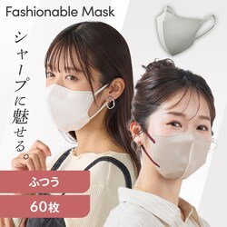 �_30�E60���Z�b�g���t�F�C�X�p�b�N�t���I�^�y60���z FASHIONABLE MASK ���� �ӂ��T�C�Y 30�����~2 �j���A���X�O���[