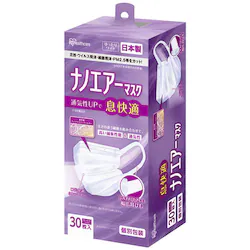 �y90������z�i�m�G�A�[ �}�X�N �v���[�c�^�C�v ������胏�C�h�T�C�Y �z���C�g 30������~3�� PK-NI30LL