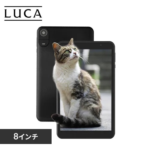 タブレット 8インチ 軽量 64GB メインメモリ4GB 8コア 保護フィルム