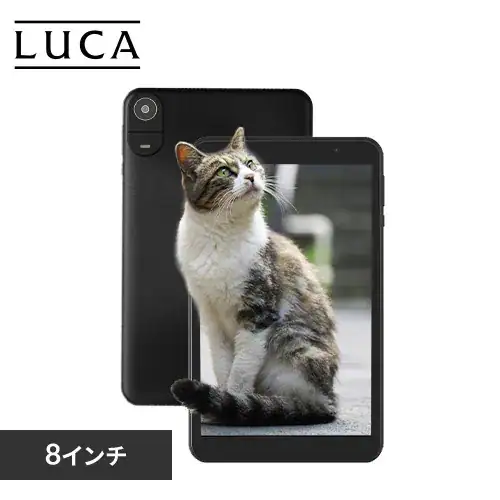 【スタンド付き】 タブレット 8インチ 軽量 64GB メインメモリ4GB 8コア 保護フィルム標準装備 LUCA TE08D2M64-V1B ブラック_0