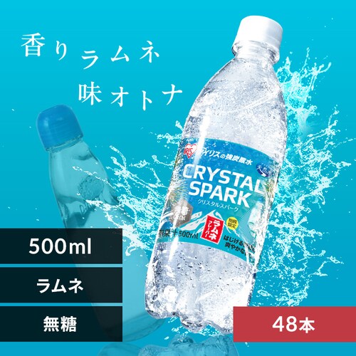 y48{zCRYSTAL SPARK NX^Xp[N 500ml l_0